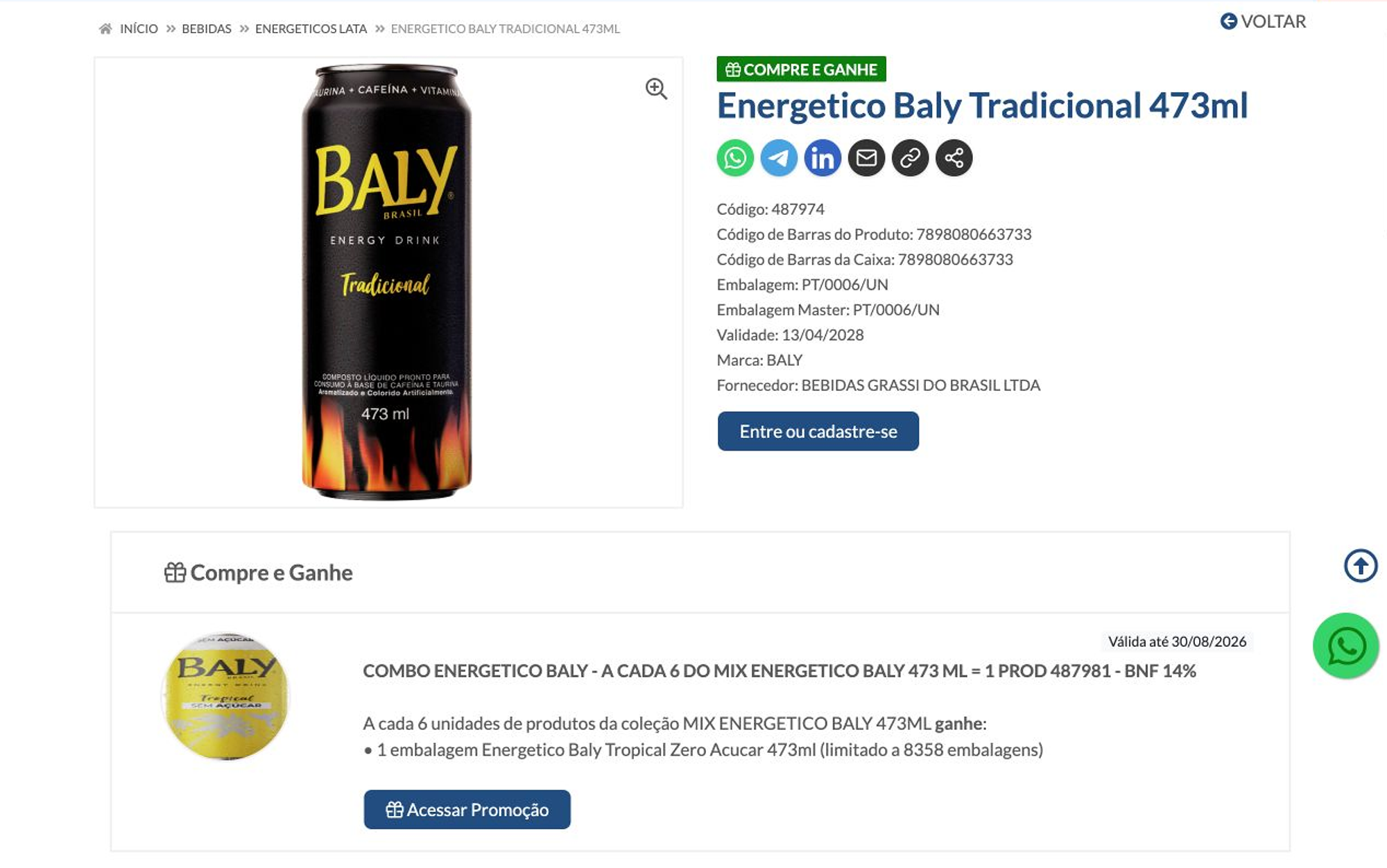 Produto com identificação do item e regra completa de Compre e Ganhe